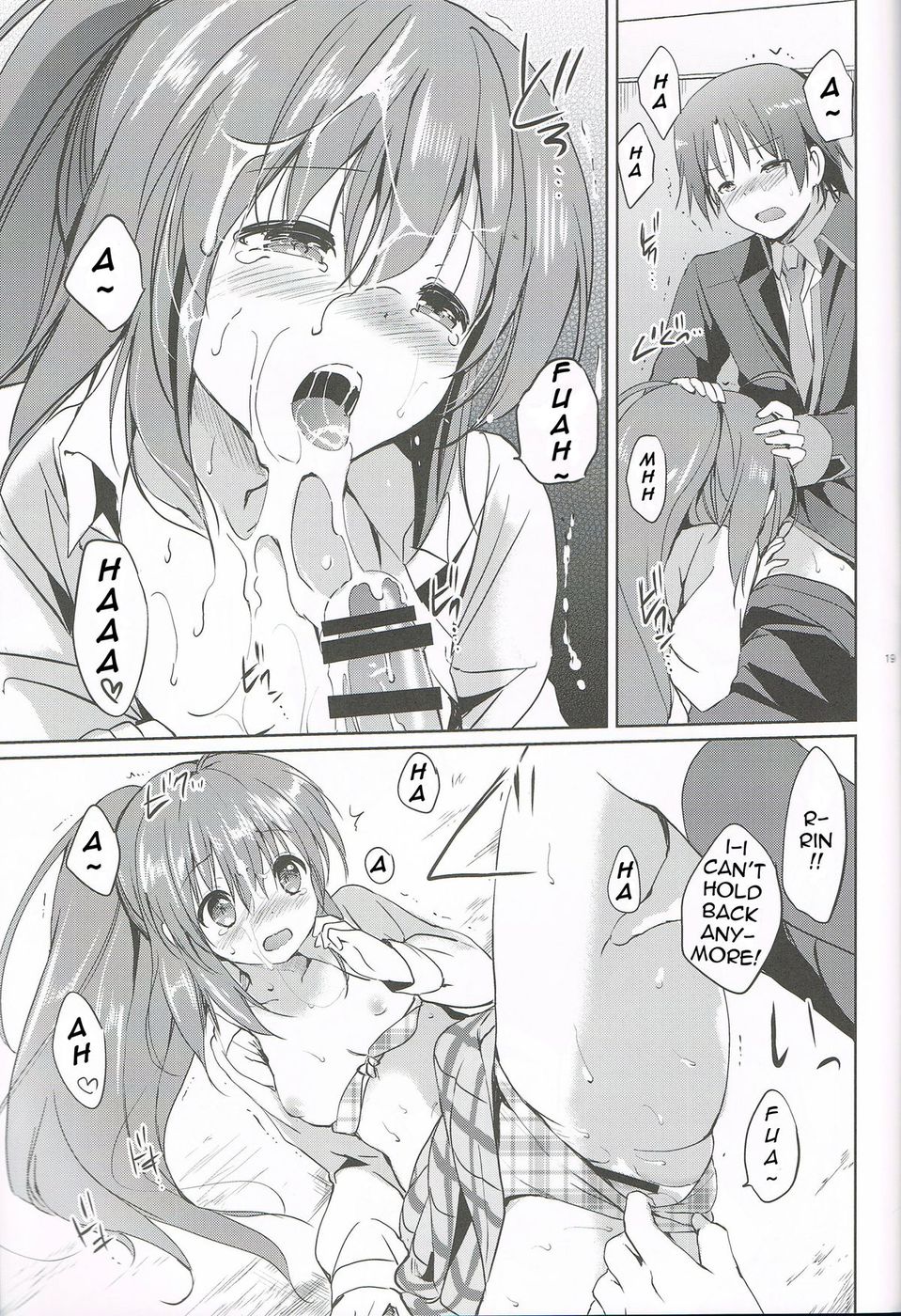 Hentai Manga Comic-Kirakira Boshi-Read-18